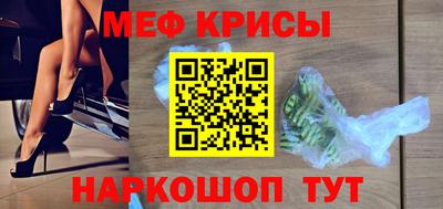 гидропоника Кингисепп
