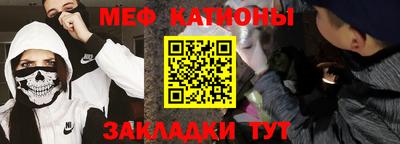 mix Кимры