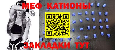 mix Кимры