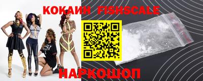 гидропоника Кингисепп