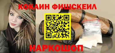 гидропоника Кингисепп
