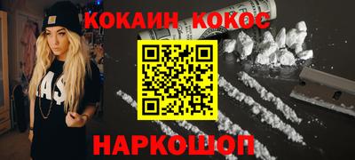 гидропоника Кингисепп
