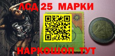 mix Кимры