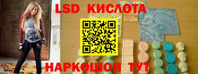 mix Кимры