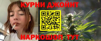 бутират Кинель