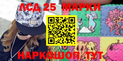 mix Кимры