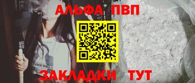 mix Кимры