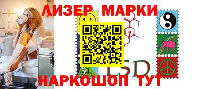 mix Кимры