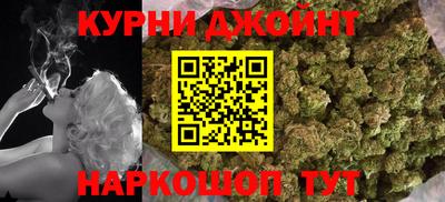 гидропоника Кингисепп