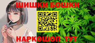 бутират Кинель