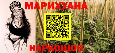гидропоника Кингисепп