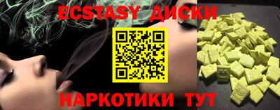 гидропоника Кингисепп
