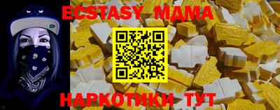 гидропоника Кингисепп