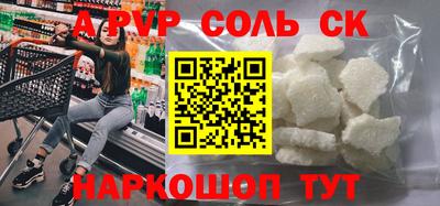 гидропоника Кингисепп