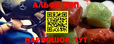 гидропоника Кингисепп
