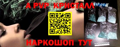 mix Кимры