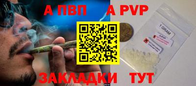 mix Кимры
