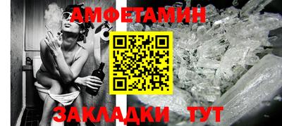гидропоника Кингисепп