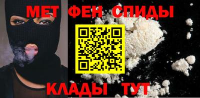 бутират Кинель