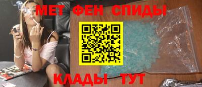 гидропоника Кингисепп