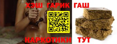 гидропоника Кингисепп
