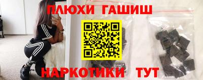 гидропоника Кингисепп