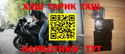 гидропоника Кингисепп