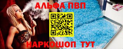 гидропоника Кингисепп