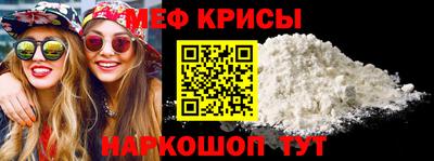 гидропоника Кингисепп
