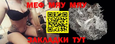 mix Кимры