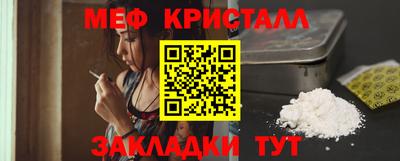 mix Кимры