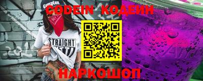 mix Кимры