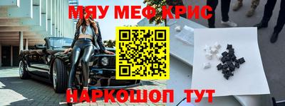 mix Кимры