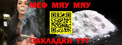 mix Кимры
