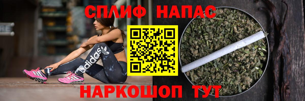 Кириши  Бошки Шишки Bruce Banner  Каннабис семена  Шишки марихуана индика  Вход с VPN 